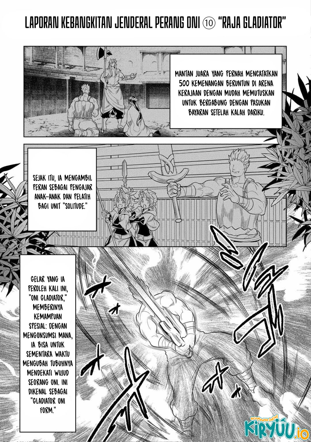 Re:Monster Chapter 113 Gambar 13