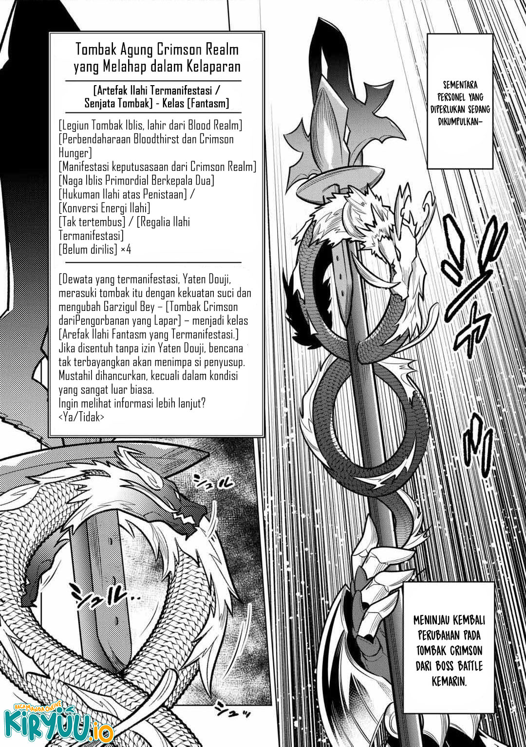 Re:Monster Chapter 113 Gambar 4