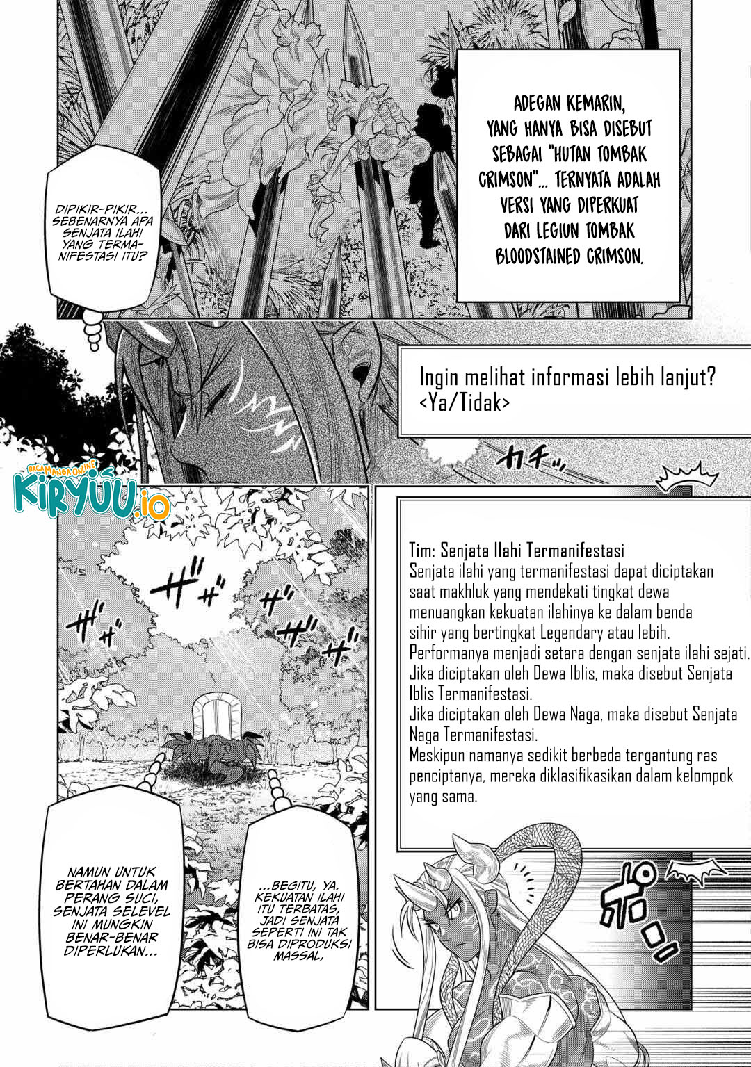 Re:Monster Chapter 113 Gambar 5