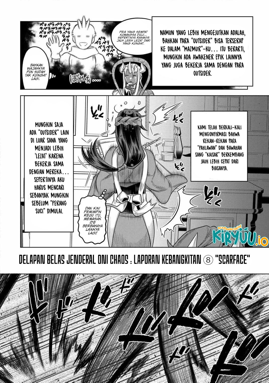 Re:Monster Chapter 113 Gambar 8