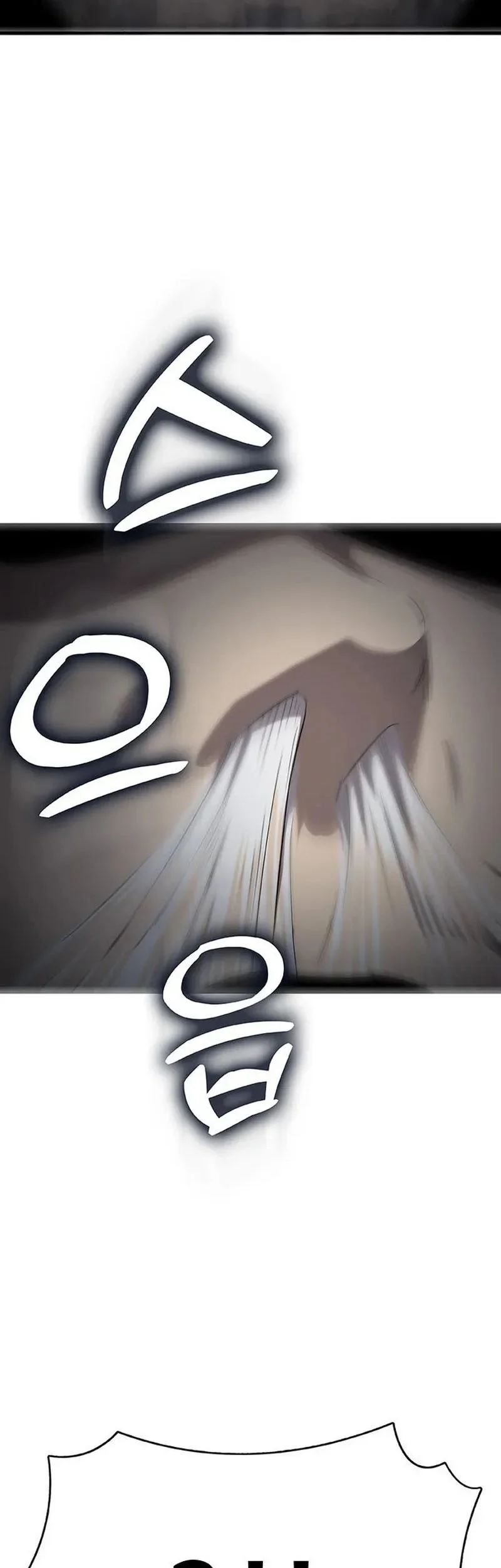 Re-enlisting for the 7th time Chapter 1 Gambar 116