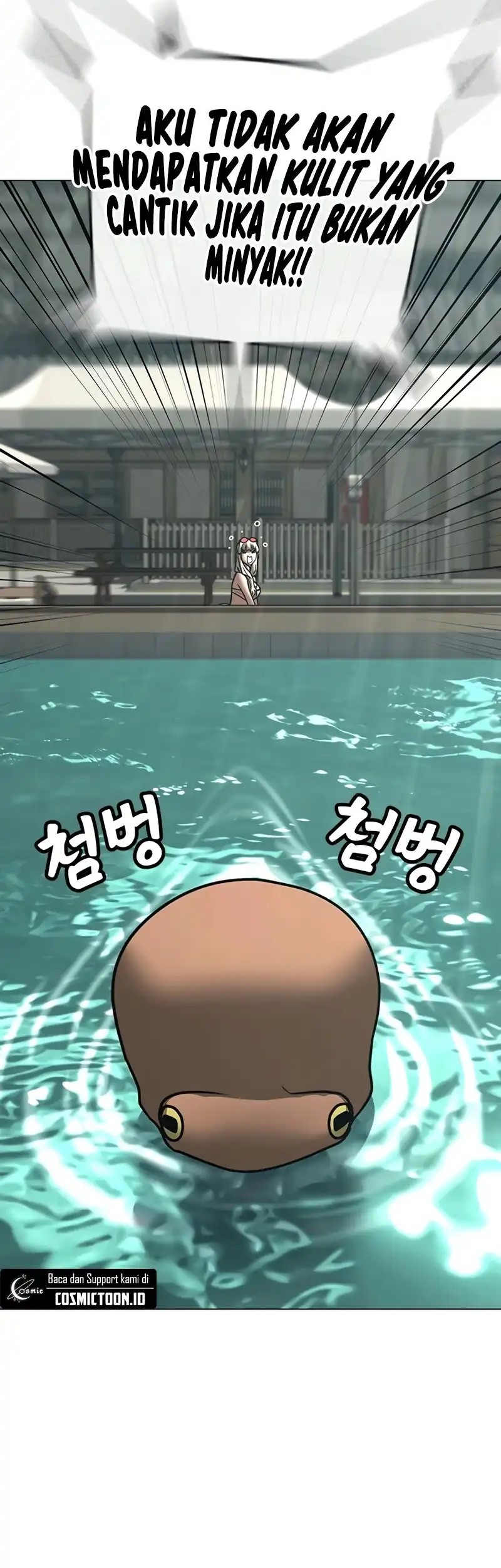 Reality Quest Chapter 168 Gambar 40