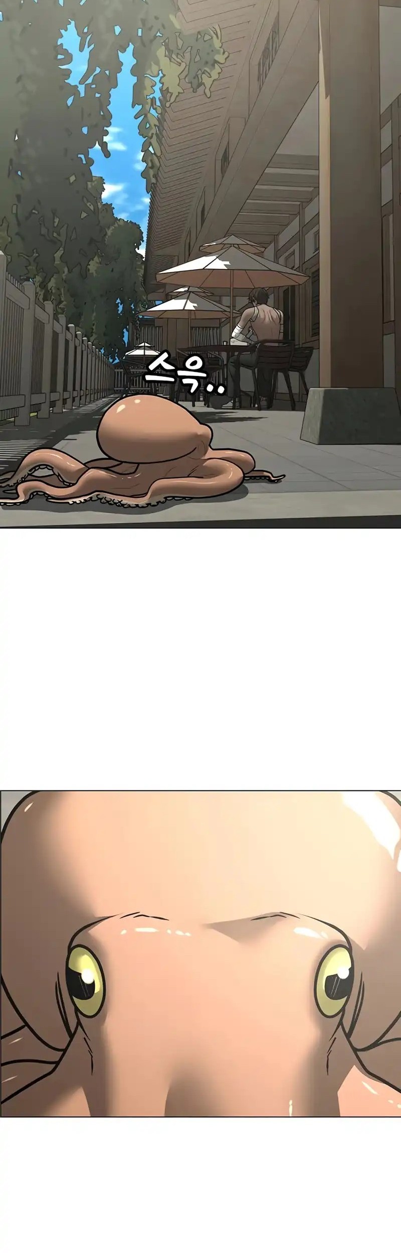 Reality Quest Chapter 168 Gambar 44