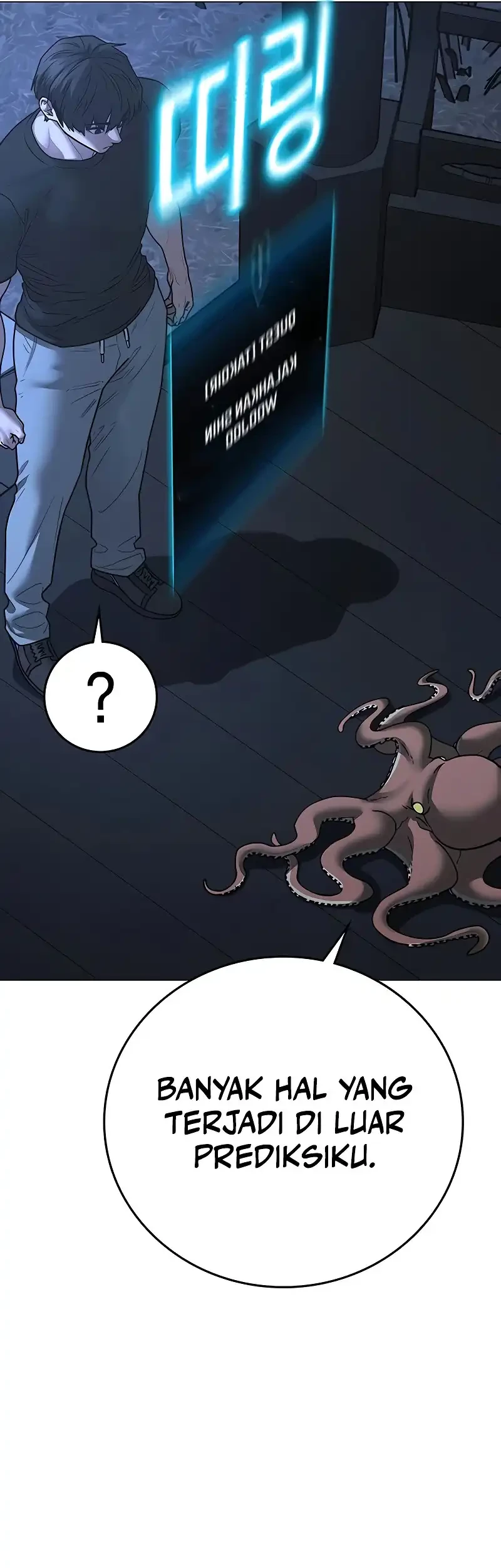 Reality Quest Chapter 169 Gambar 82