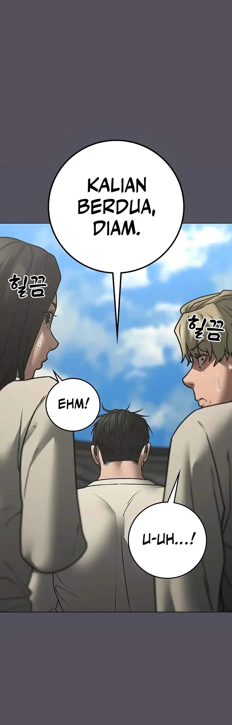 Reality Quest Chapter 169 Gambar 33