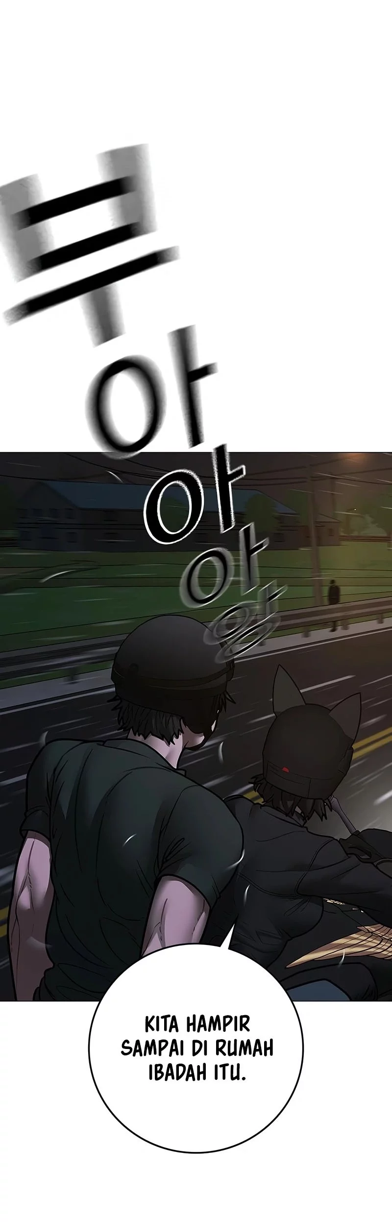 Reality Quest Chapter 174 Gambar 3