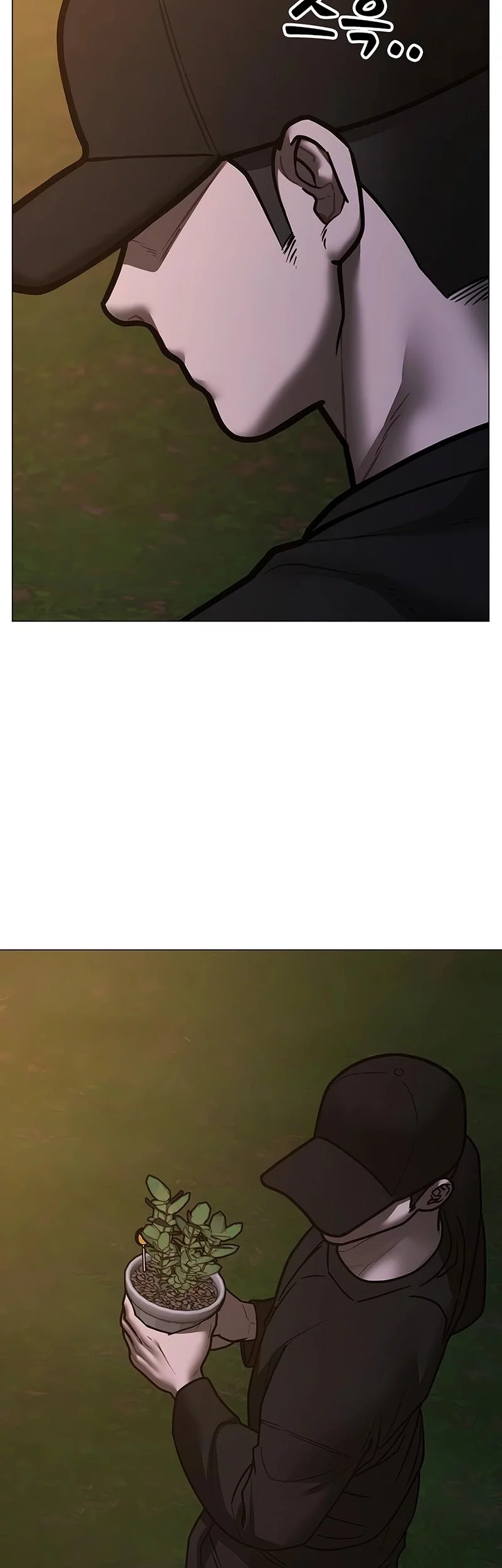 Reality Quest Chapter 174 Gambar 7