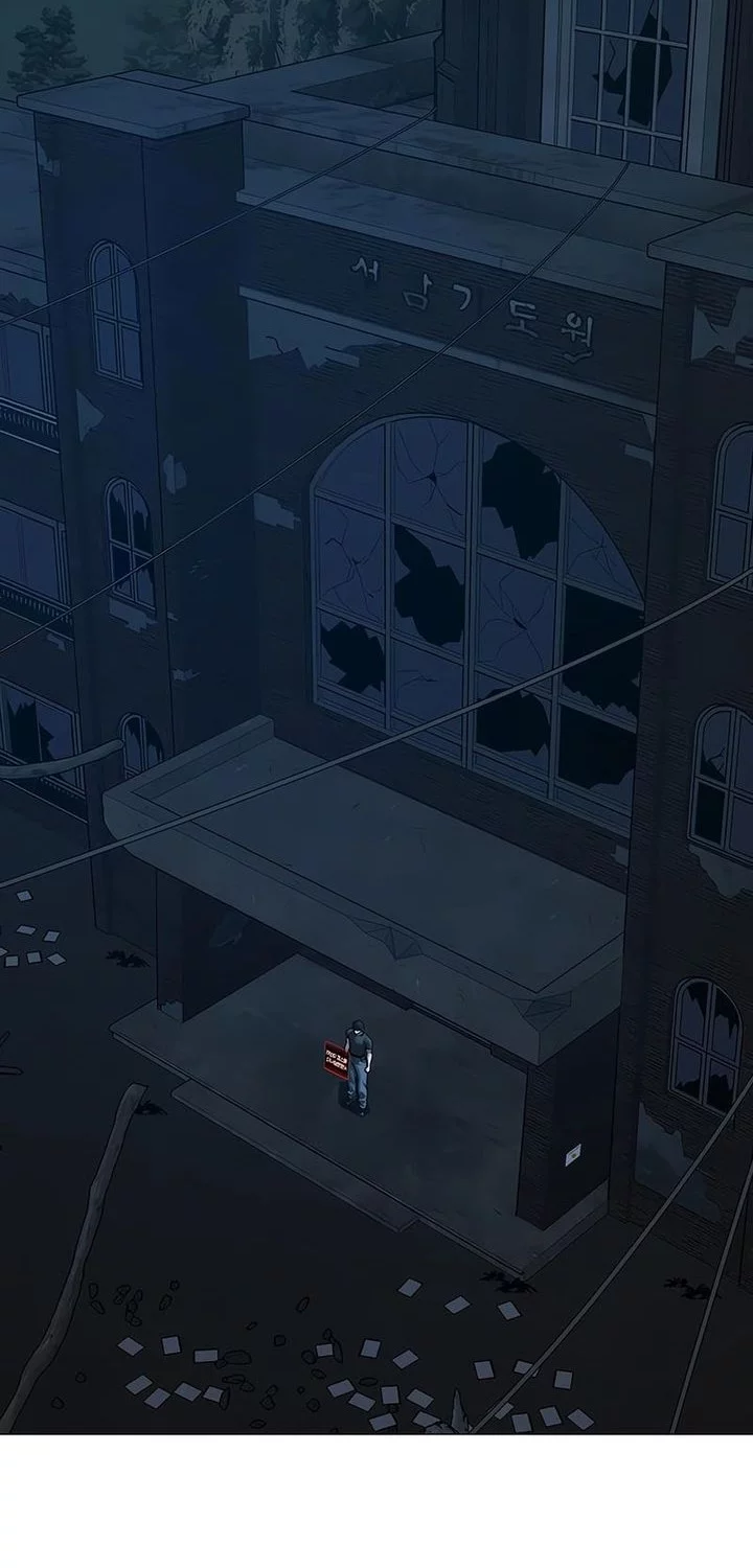 Manhwa Reality Quest Chapter 175 gambar nomor 2