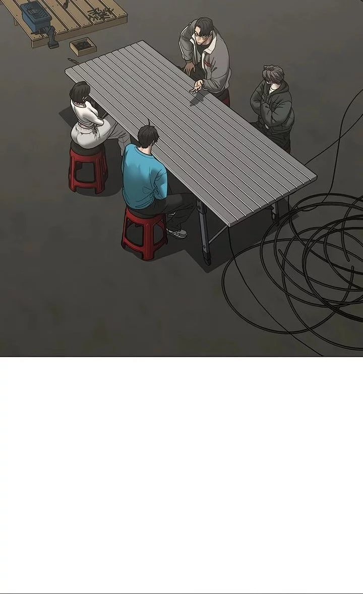 Reality Quest Chapter 175 Gambar 72