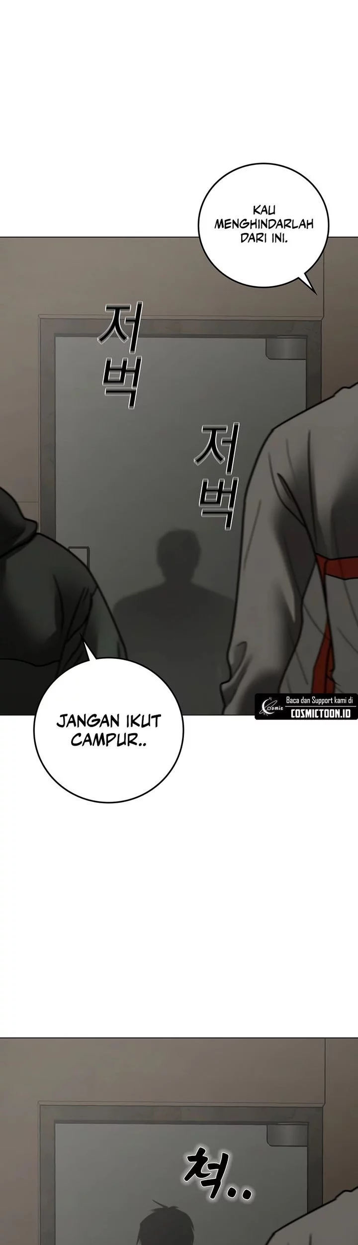 Reality Quest Chapter 175 Gambar 13