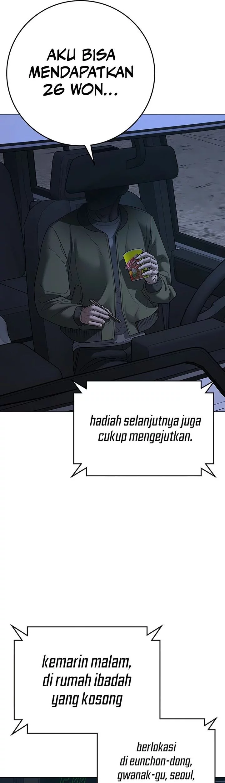 Reality Quest Chapter 175 Gambar 87