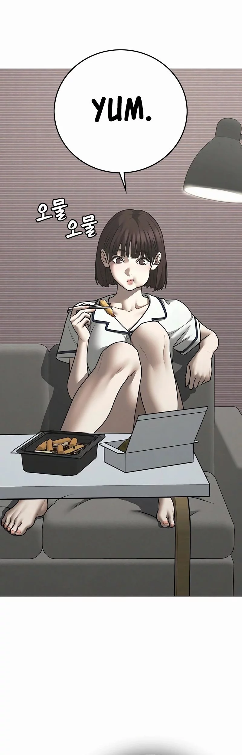 Reality Quest Chapter 176 Gambar 66