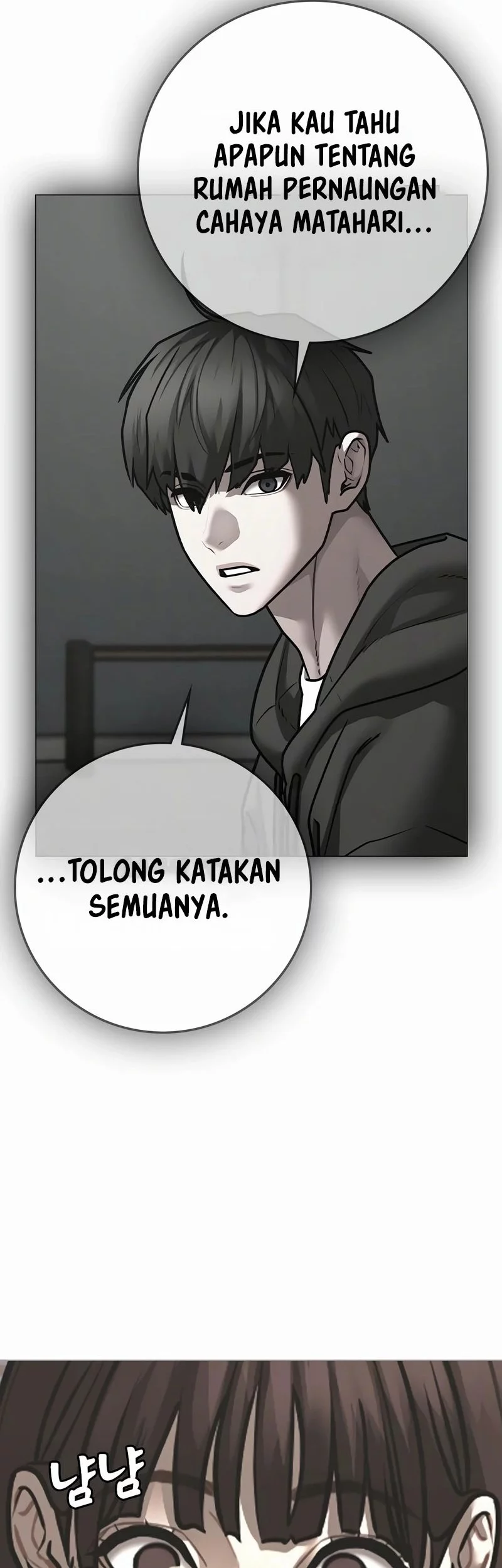 Reality Quest Chapter 176 Gambar 67