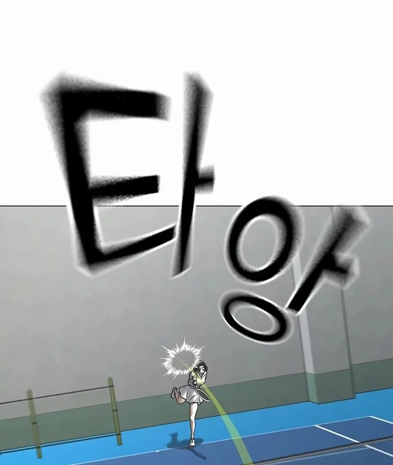 Reality Quest Chapter 176 Gambar 20