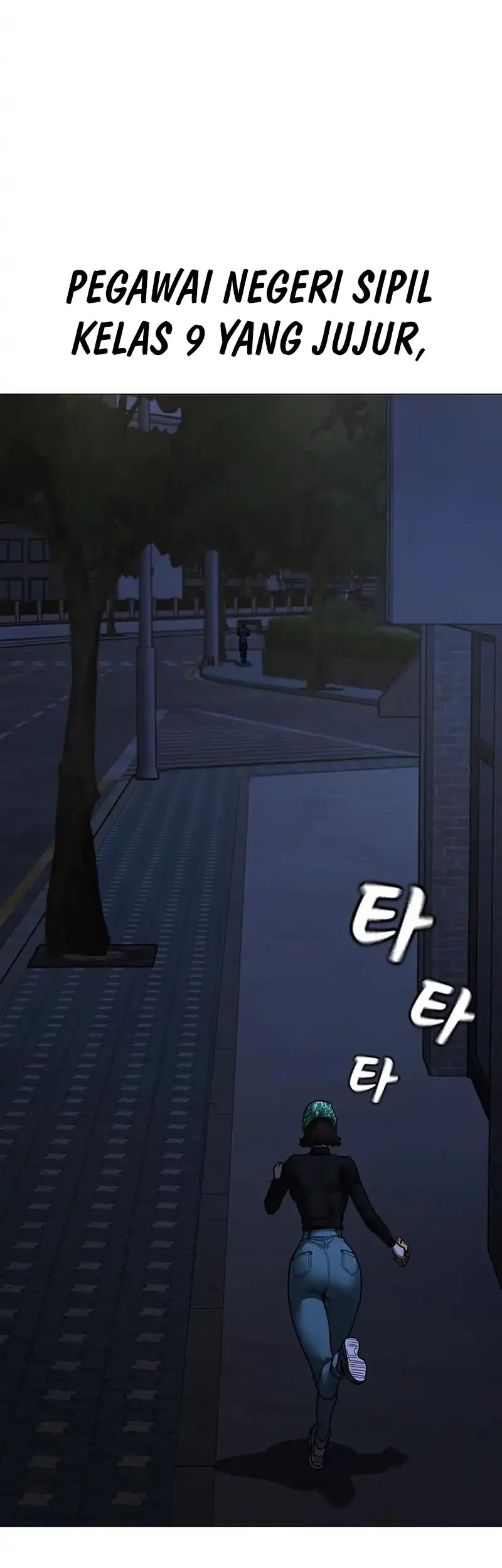 Reality Quest Chapter 177 Gambar 88