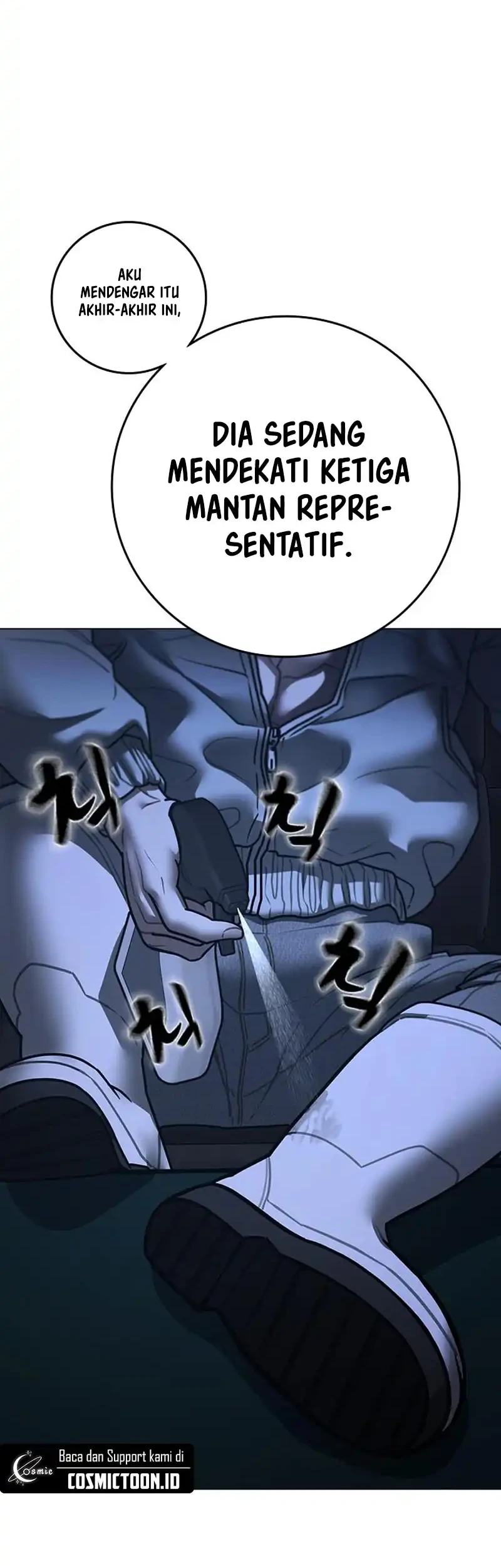 Reality Quest Chapter 177 Gambar 94