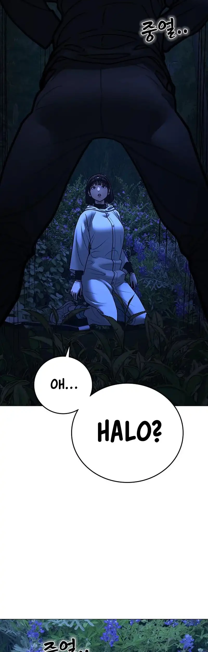 Reality Quest Chapter 177 Gambar 20