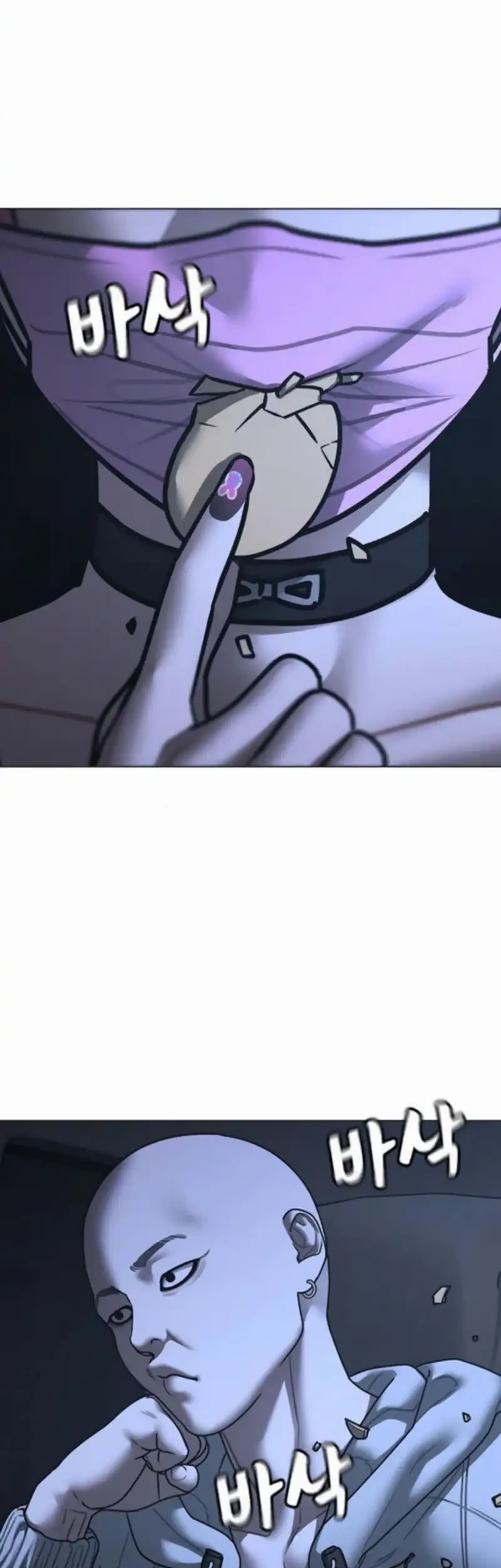 Reality Quest Chapter 178 Gambar 3