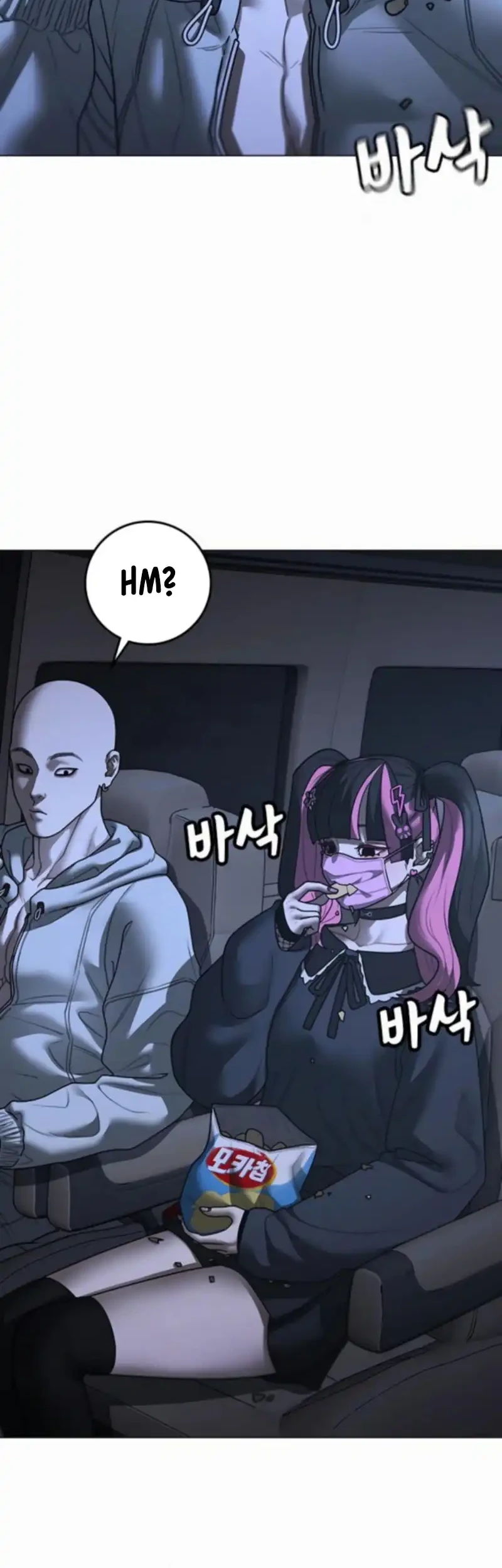 Reality Quest Chapter 178 Gambar 4