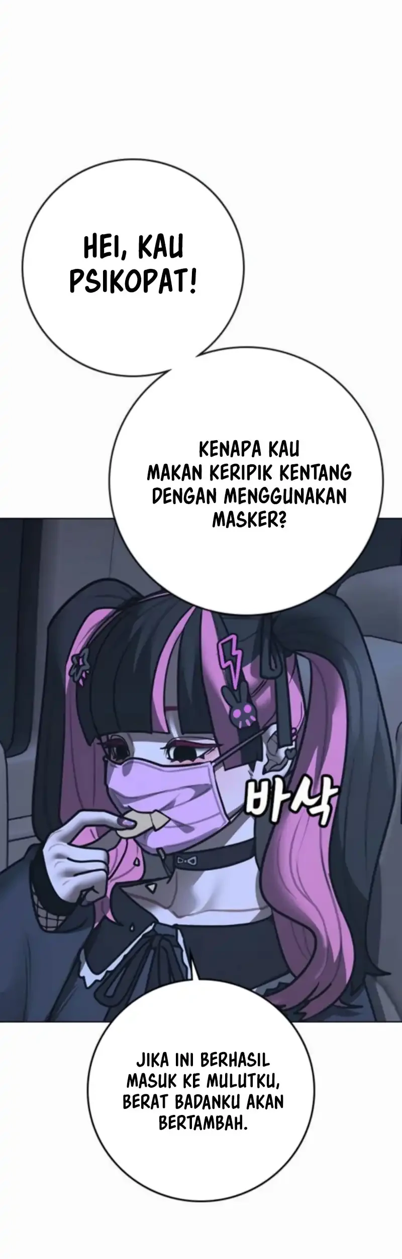 Reality Quest Chapter 178 Gambar 5