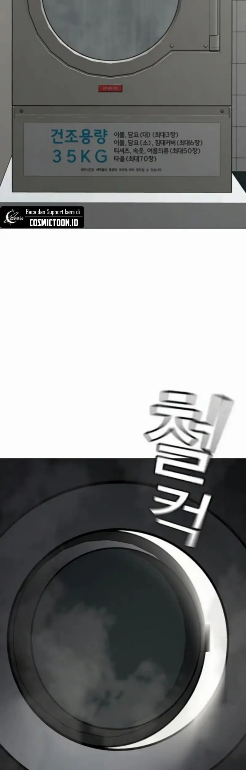 Reality Quest Chapter 178 Gambar 24