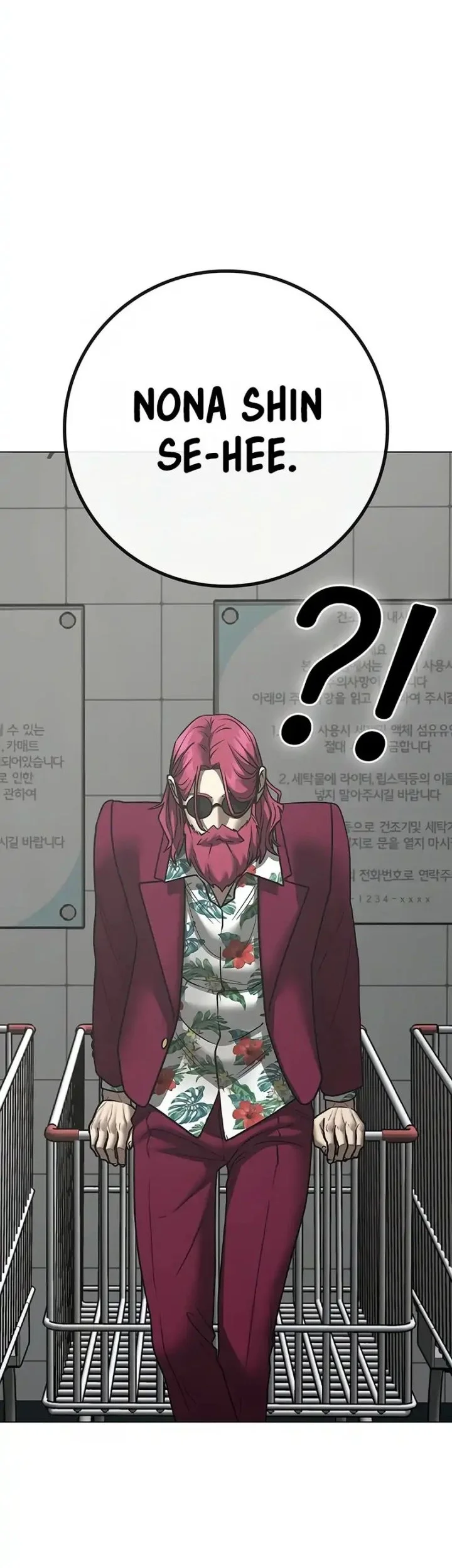 Reality Quest Chapter 179 Gambar 61