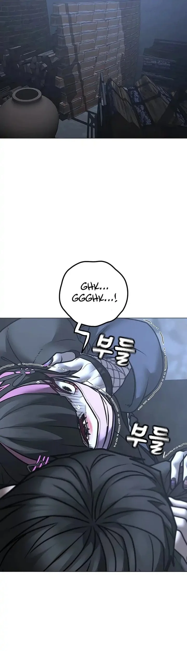 Reality Quest Chapter 179 Gambar 7