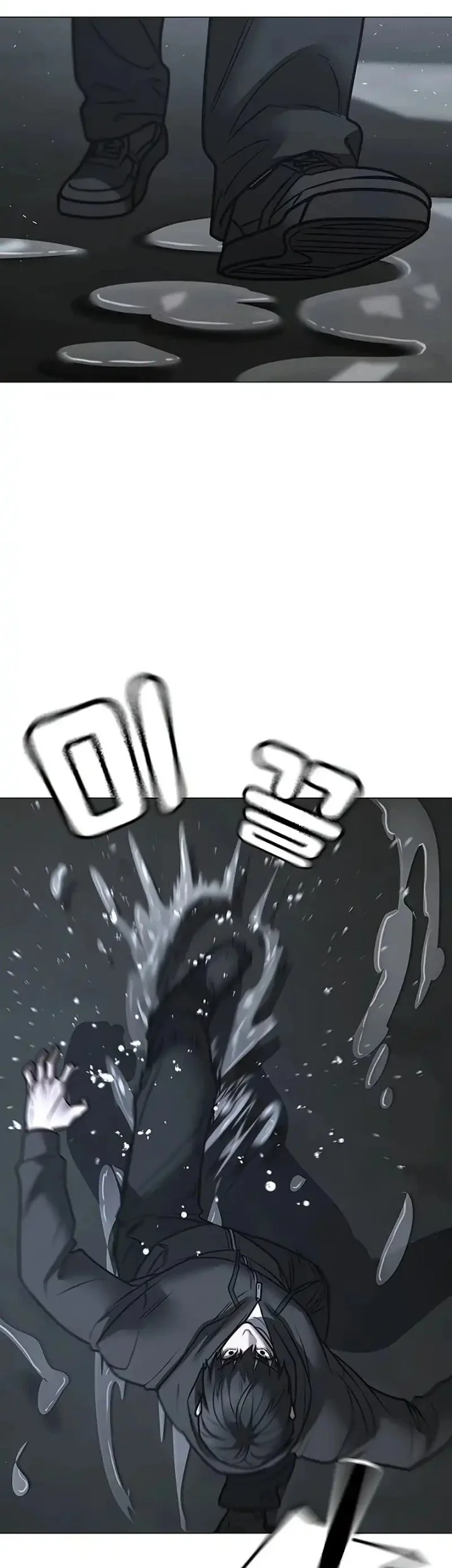 Reality Quest Chapter 179 Gambar 37