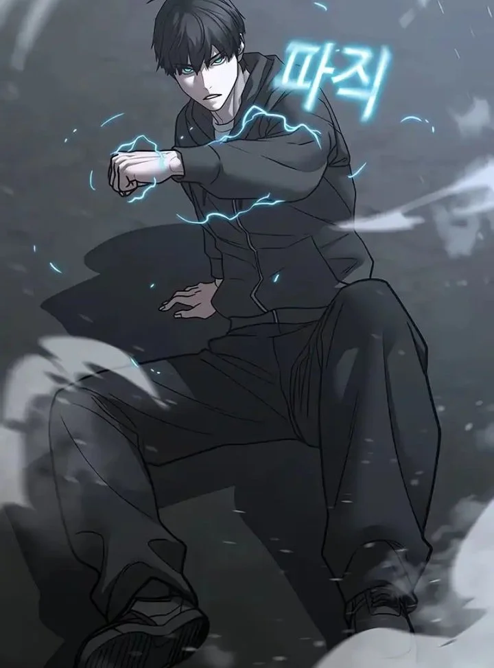 Reality Quest Chapter 179 Gambar 41