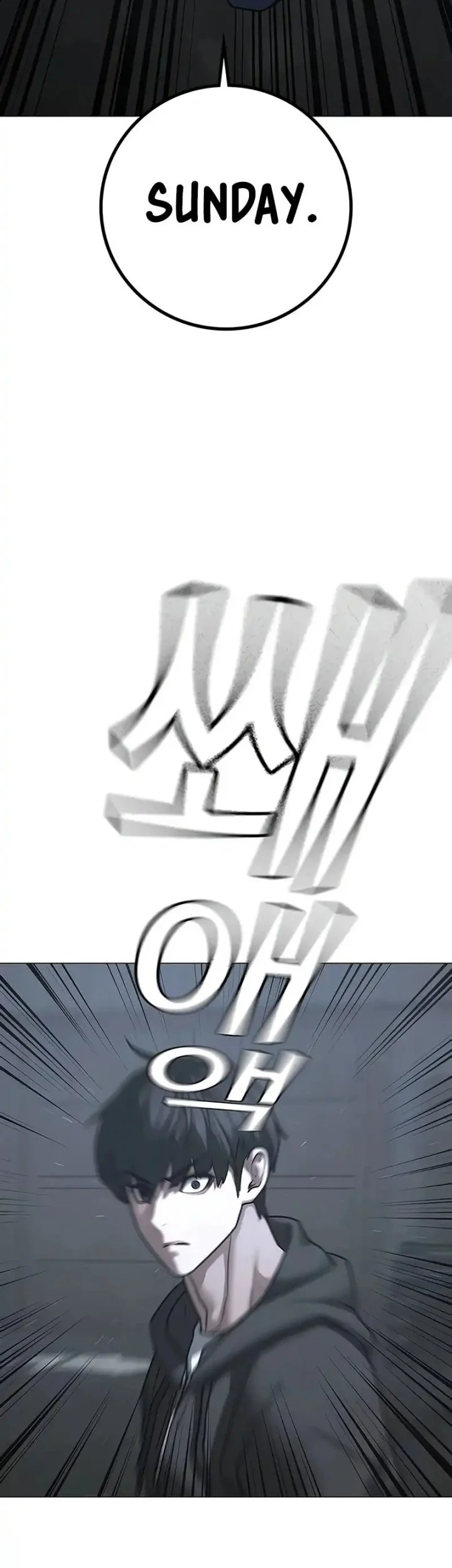 Reality Quest Chapter 179 Gambar 50