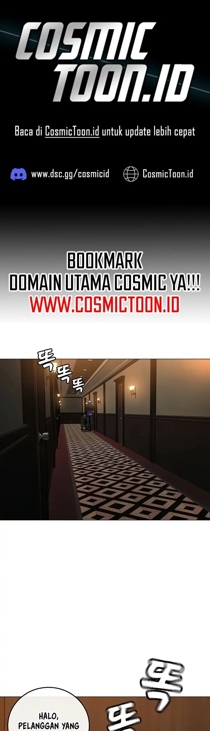 Komik Reality Quest Chapter 171 gambar nomor 1