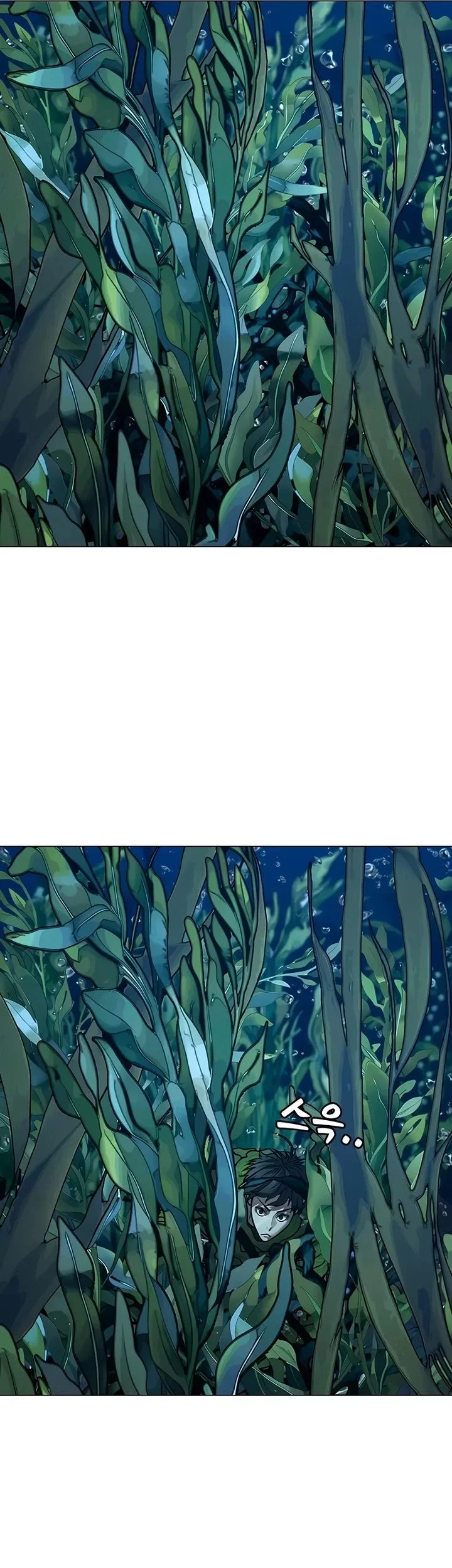 Reality Quest Chapter 171 Gambar 72