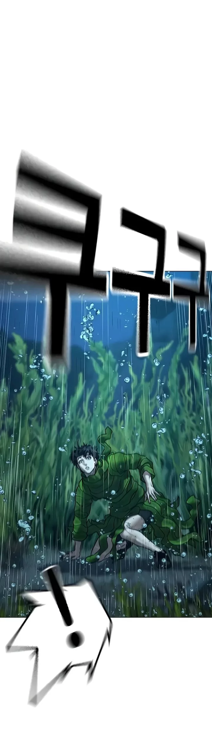 Reality Quest Chapter 171 Gambar 80