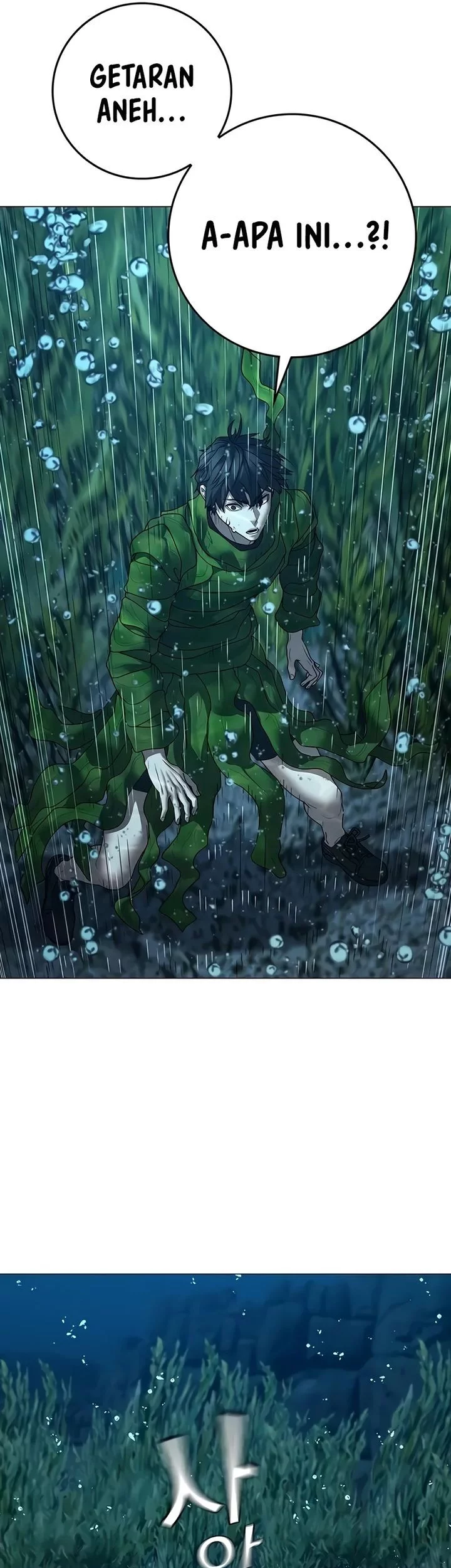 Reality Quest Chapter 171 Gambar 82