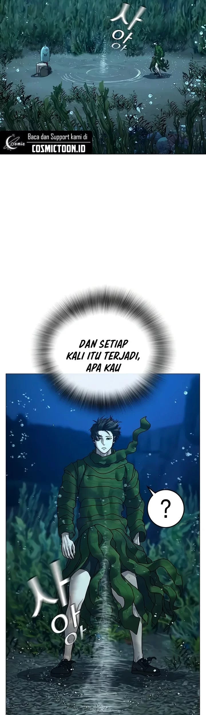 Reality Quest Chapter 171 Gambar 86