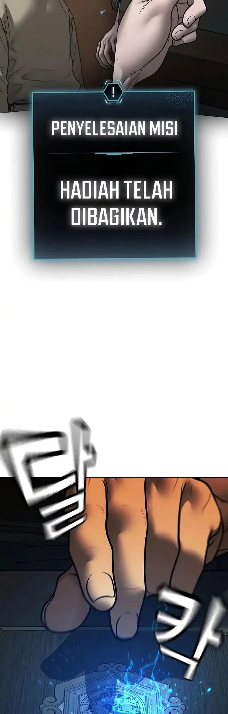 Reality Quest Chapter 172 Gambar 77