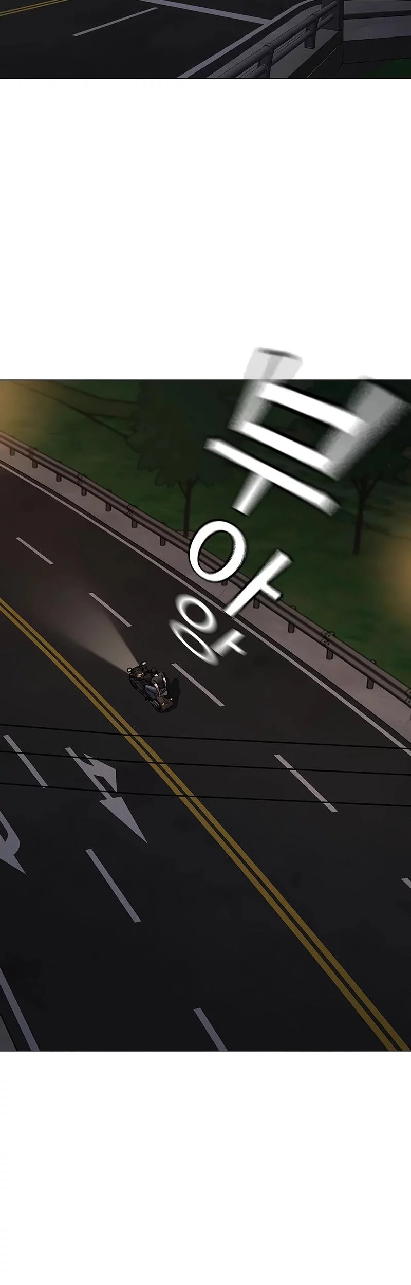 Reality Quest Chapter 173 Gambar 41