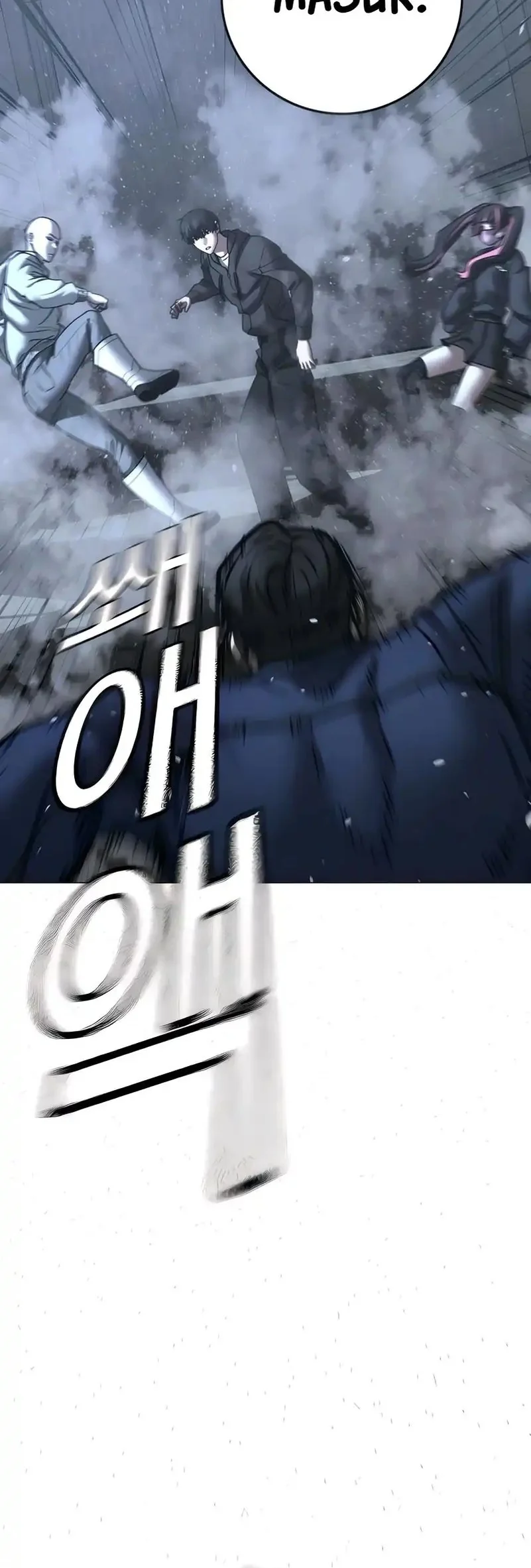 Reality Quest Chapter 180 Gambar 39