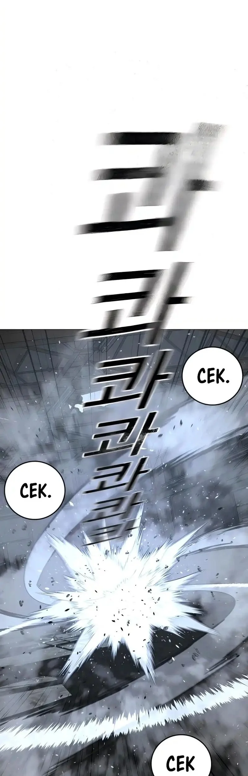 Reality Quest Chapter 180 Gambar 52