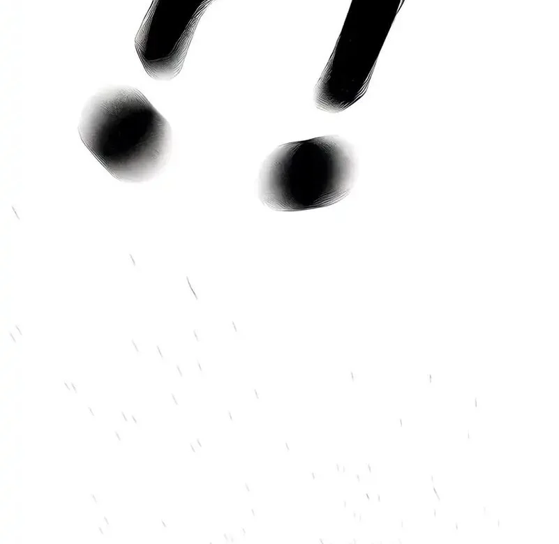 Reality Quest Chapter 180 Gambar 58