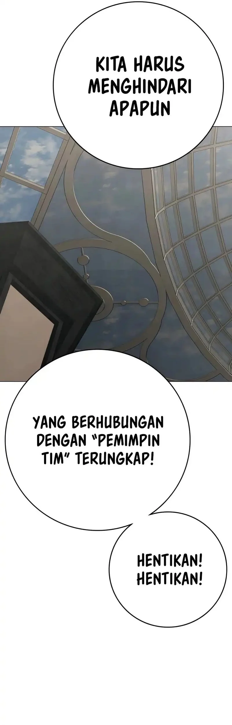 Reality Quest Chapter 180 Gambar 21