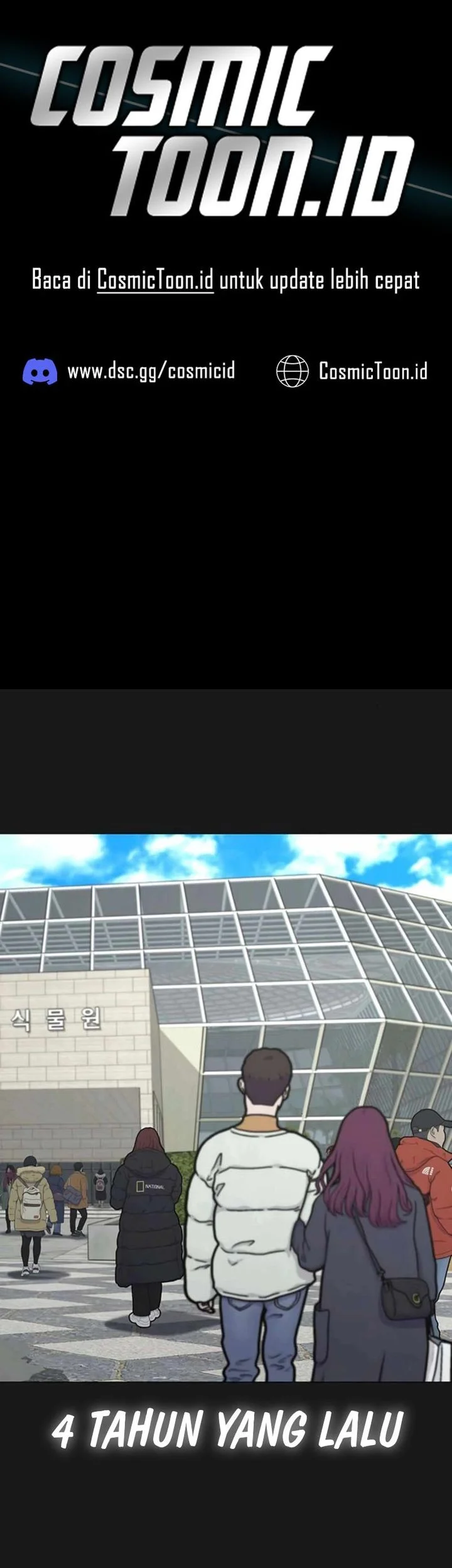 Komik Reality Quest Chapter 181 gambar nomor 1