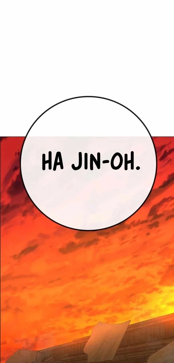 Reality Quest Chapter 181 Gambar 43