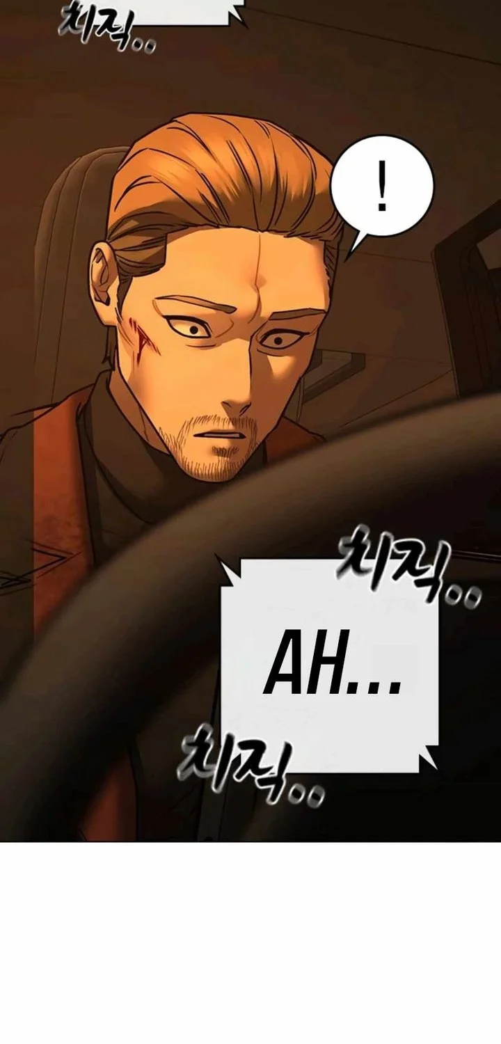 Reality Quest Chapter 181 Gambar 47