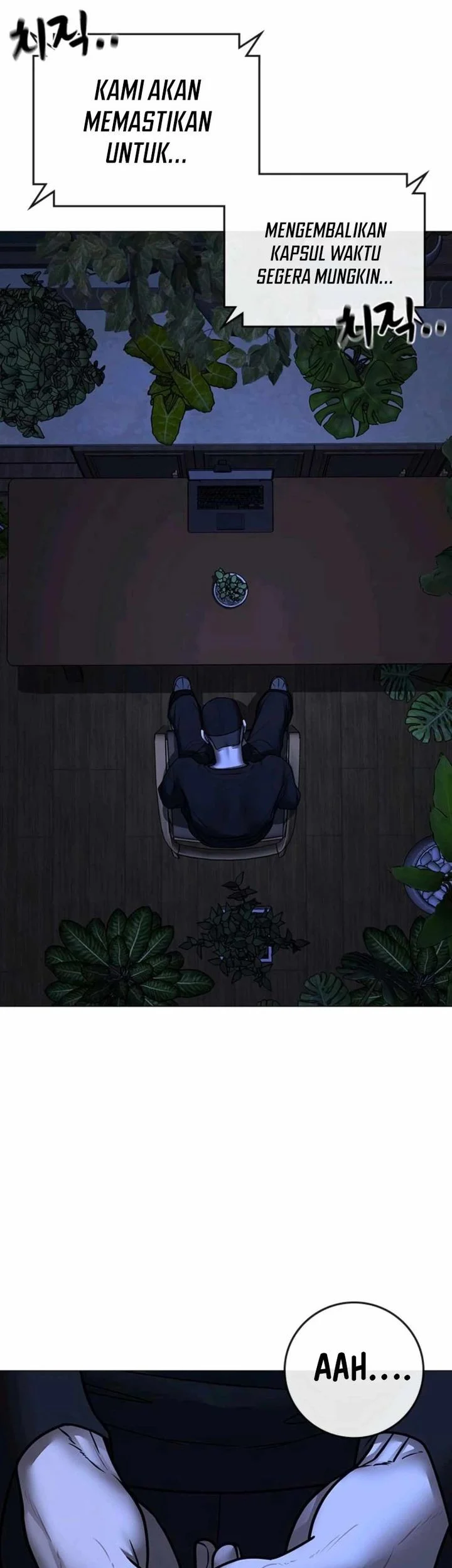 Reality Quest Chapter 181 Gambar 50