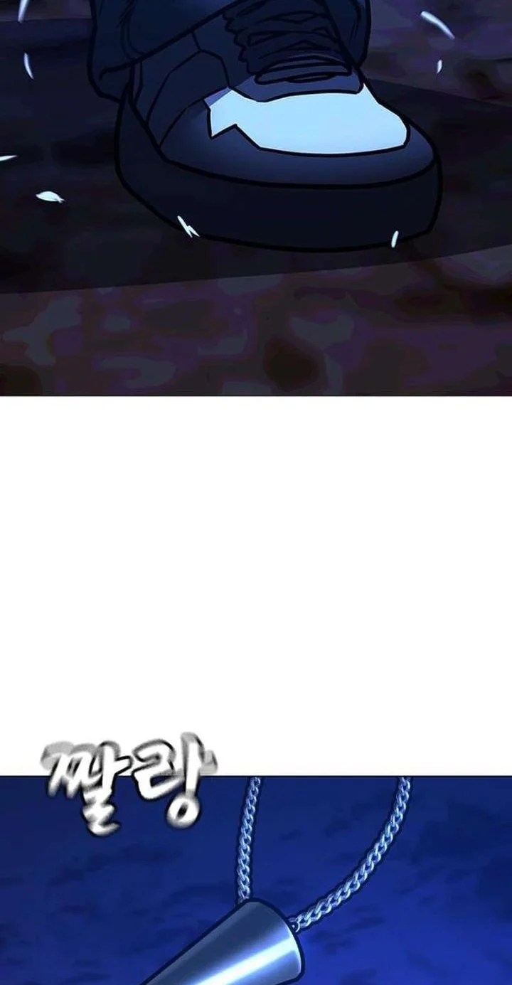 Reality Quest Chapter 182 Gambar 95