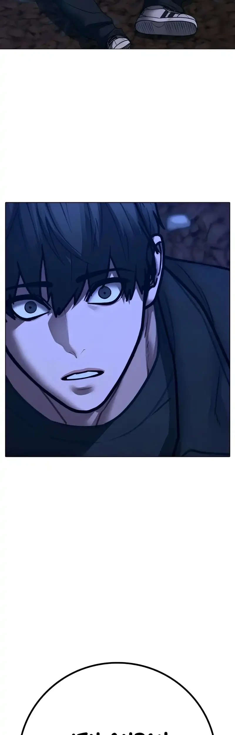 Reality Quest Chapter 183 Gambar 5