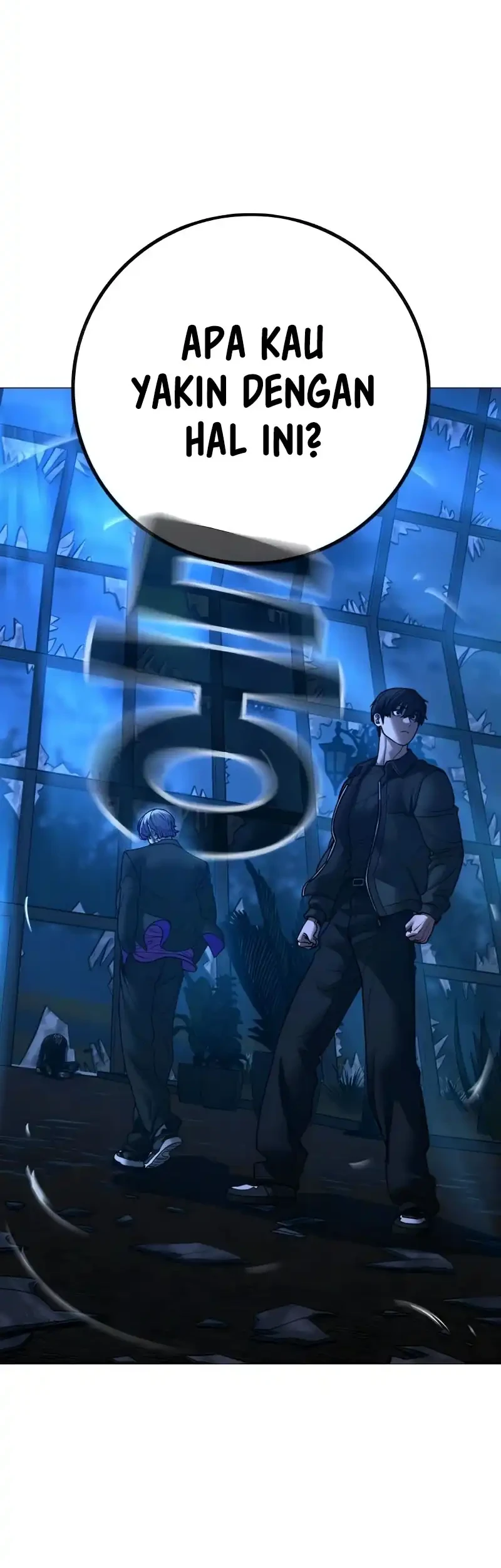 Reality Quest Chapter 183 Gambar 9