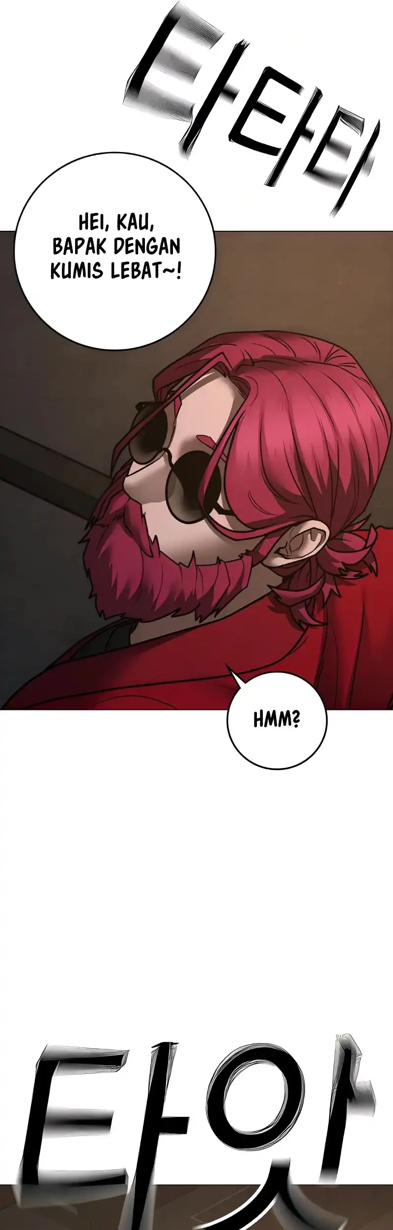 Reality Quest Chapter 183 Gambar 50