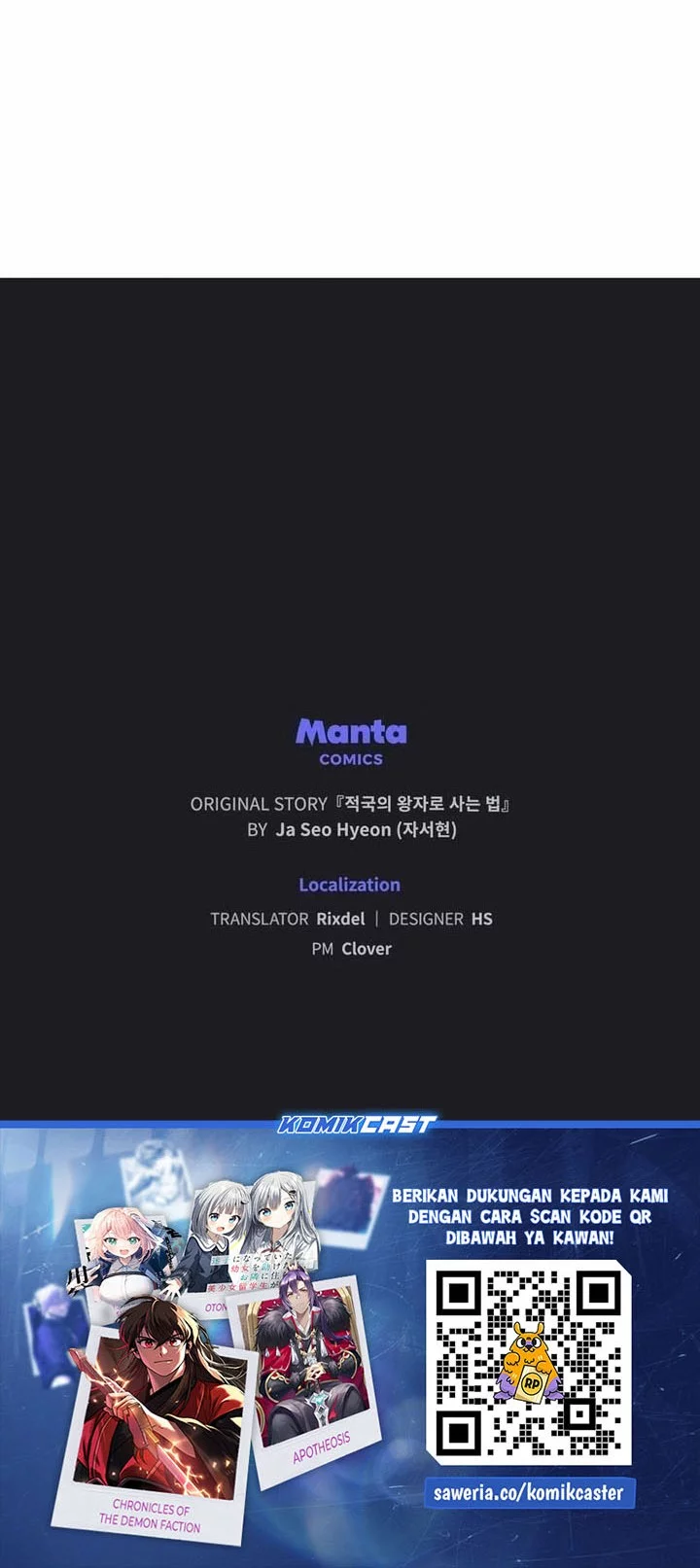 Reborn as the Enemy Prince Chapter 78 Gambar 48